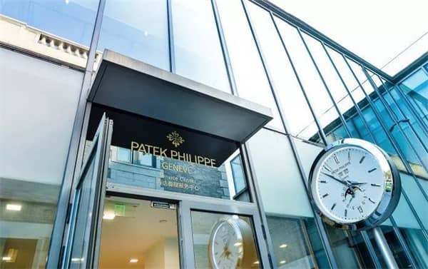 patekmd003