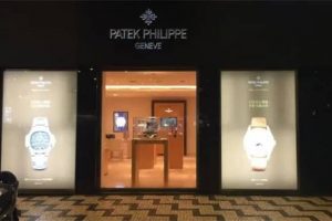 patekmd022