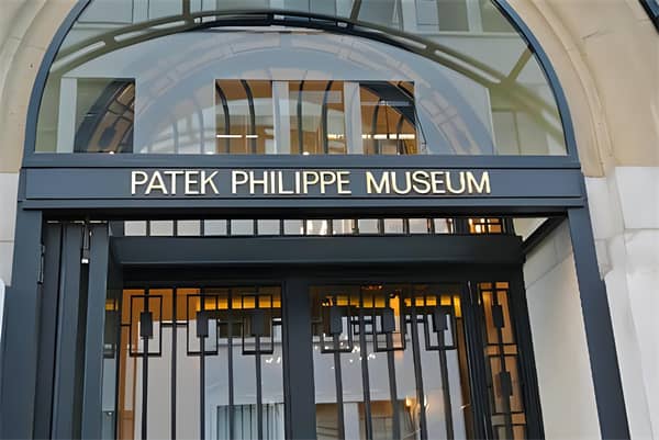 patekmd008