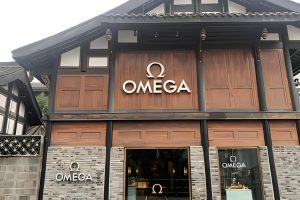 omegamd005