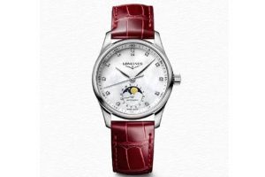 longines075